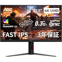 Amazon.co.jp: AOC デュアルモードゲーミングモニター 31.5インチ, UHD